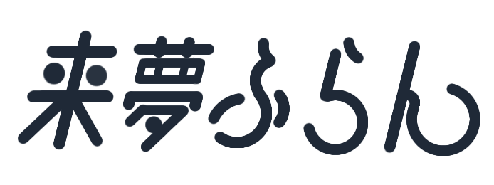 来夢ふらん (FLANKLM)