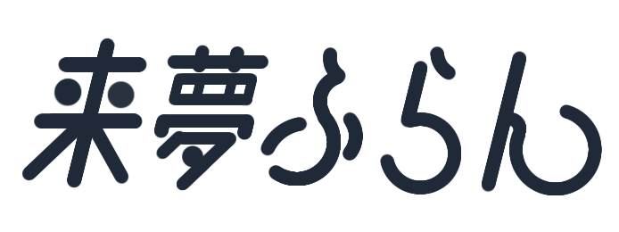 来夢ふらん (FLANKLM)